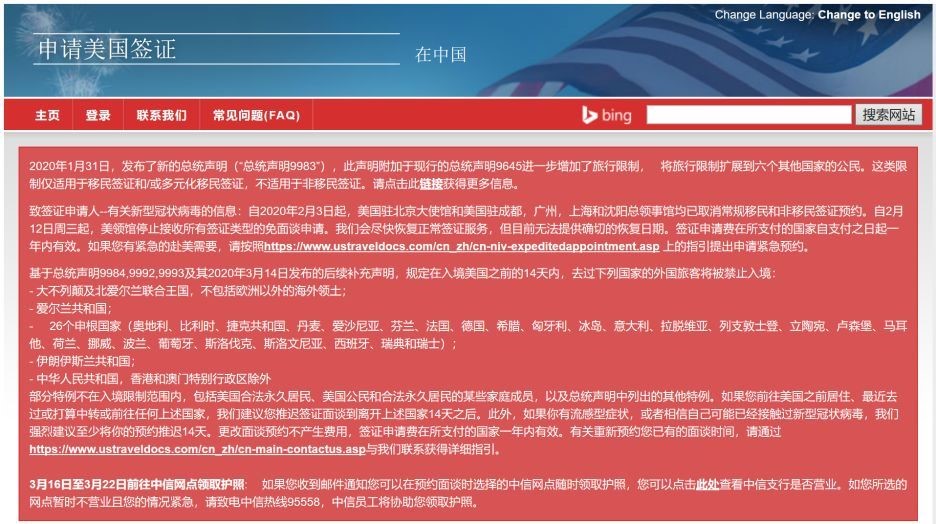 国内正规助孕中心